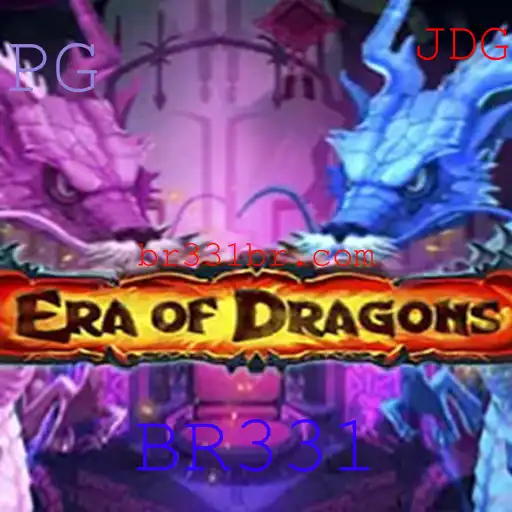 Explorando o Mundo de EraOfDragons: Um Mergulho nas Regras e Estratégias