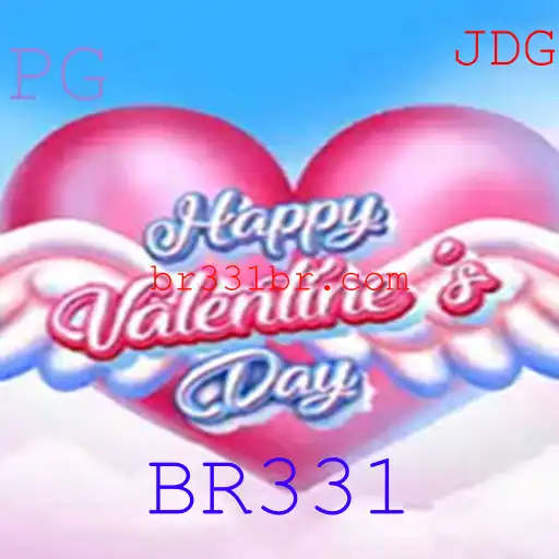 Descubra o Fascinante Mundo de HappyValentinesDay